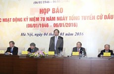 越南国会首次普选70周年纪念活动将于6日在国会大厦举行