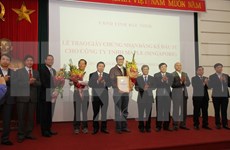 越南北宁省向新加坡企业1.1亿美元投资项目颁发许可证