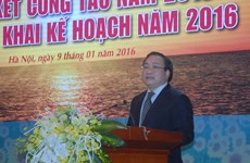 越南政府副总理黄忠海：2016年PVN要加强石油勘探开采工作