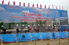 越南河内市黎重晋大街扩建项目正式开工