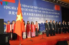 越南驻华大使馆举行招待会纪念越中建交66周年
