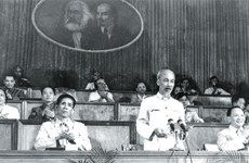 党的光辉历程：党的第三次大会——在北方建设社会主义，为统一祖国而斗争