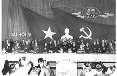 党的光辉历程：党的第四次大会——完成解放南方、统一祖国大业，推动全国走向社会主义