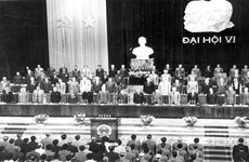 党的光辉历程：党的第六次大会——发起并领导国家的革新事业