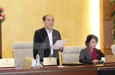越南第十三届国会常务委员会第四十四次会议发表公报