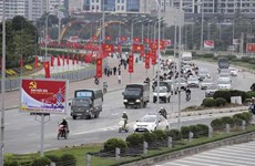越共十二大：彭博社高度评价越南经济展望