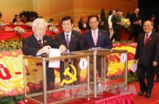 越共十二大：今日投票选出越共第十二届中央委员会