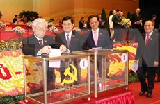 越共十二大：代表们相信新一届中央委员会将引领国家继续向前迈进