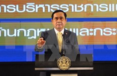 泰国2017年将举行大选