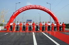 胡志明市日哲2桥梁工程项目竣工