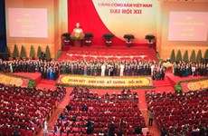 老挝及柬埔寨就纪念越南共产党建党68周年致以贺电