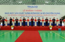 越南长海公司首家专用汽车及拖车工厂竣工