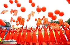 第十四次越南诗歌日即将在河内举行