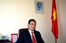 2月25日被选为越南驻日内瓦代表团日