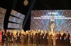 77家企业荣获国家质量奖