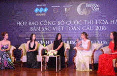2016年全球越南人小姐选美大赛将于7月份在清化省举行