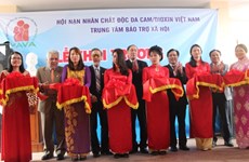 越南橙毒剂受害者康复养护中心正式投入运行