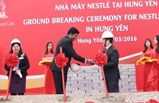 雀巢(越南)有限公司在兴安省建设新厂