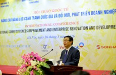 越南致力于提高国家竞争力 促进企业改革