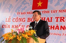 越南西宁省将长烨口岸升级为主口岸