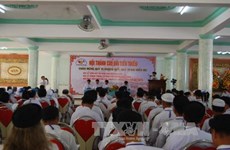 越南高台教仙天派举行第九次联谊交友会