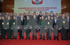 越中第三届边境国防友好交流：努力建设和平、友好、合作与发展的边境地区