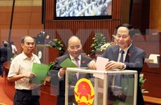 越南第十三届国会第十一次会议发表第十二号公报