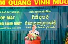 祖国阵线中央委员会主席阮善仁出席南部高棉族同胞新年见面会