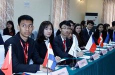 2016年亚欧会议青年周活动结果丰硕