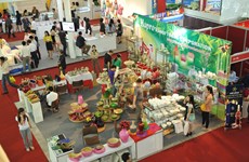 2016年九龙江三角洲地区重点经济区贸易展览会昨晚开展