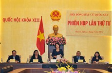 越南国家选举委员会召开第四次会议