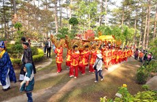 越南全国各地纷纷举行雄王祭祖活动