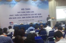 2025至2030年阶段越南旅游品牌战略制定研讨会在河内举行