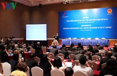越南为亚欧会议合作作出积极贡献