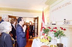旅居加拿大越南人举行敬香活动 纪念雄王忌日