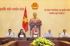 越南第十三届国会常务委员会第47次会议召开
