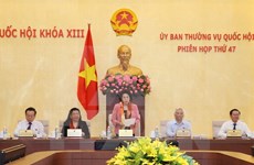 越南第十四届国会第一次会议拟于7月20日开幕