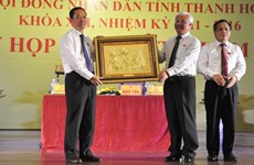 越南清化省第十六届人民议会举行活动总结会议