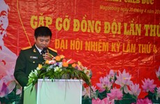 旅居德国越南人社群举行越南南方解放、国家统一41周年纪念活动