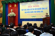 越南国防部长吴春历与河南省选人见面
