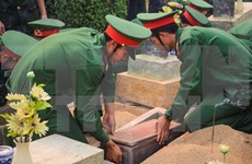越南清化省为在老挝牺牲的英烈举行追悼会
