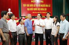 越南河内市委书记黄忠海会见河内市选民