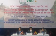 印度支那大学为越南现代教育模式奠定基础
