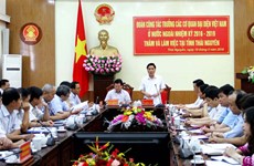 越南太原省为引进外资创造便利条件