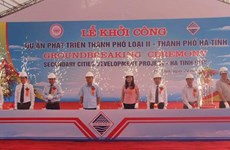 越南河静市举行二线城市发展项目启动仪式