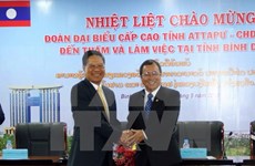 老挝阿速坡省赴越南平阳省考察投资合作环境