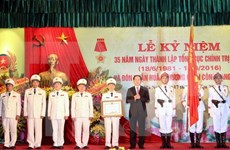 越南公安部政治总局成立35周年纪念典礼在河内举行