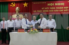 越南西南部指委会同越南新闻工作者协会加强信息合作