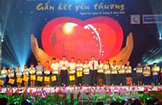 王廷惠副总理出席“爱心相连—欢乐上学”捐资助学活动