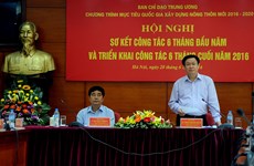 越南力争实现2016年底全国25%个乡达到新农村标准